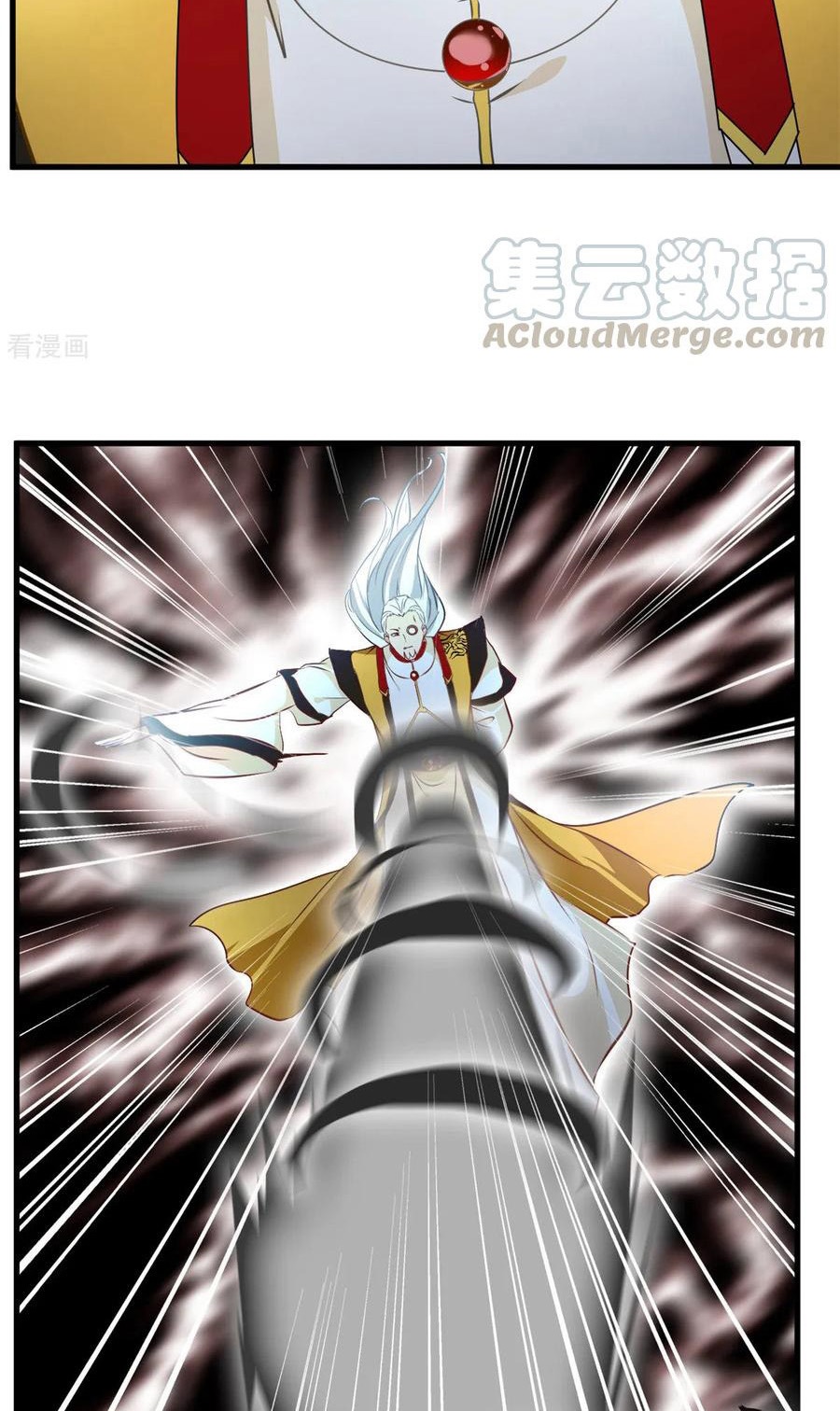 Jueshi Guzun (Peerless Ancient) Chapter 71 Gambar 13